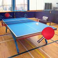 Table Tennis Touchƻ
