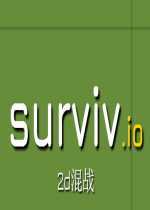 survi.ioٷ