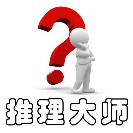 ʦϷ