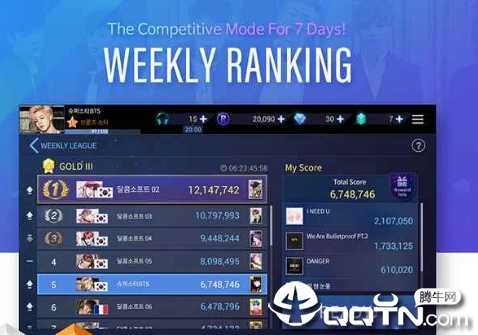 SuperStar BTSƻ��������