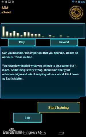 Ingress�����������ĺ���������