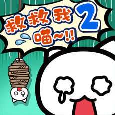 ˭���Ⱦ�����2