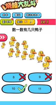 ���Դ��Ҷ�