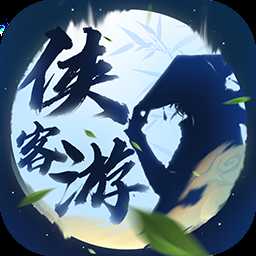 ios
