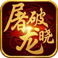 iOS