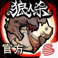 ����ɱ�ٷ�����iOS���ذ�װ