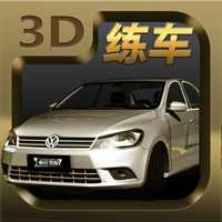 񿼼iOS