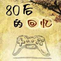 80ĻϷiOS