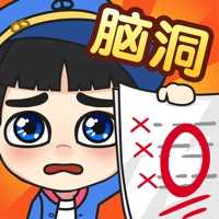 �Զ�����������ϷiOS