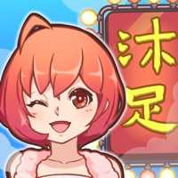 ϴųϷiOSv0.1.0 ٷ