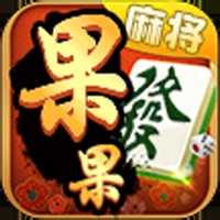 ̨ݹ齫ϷiOS