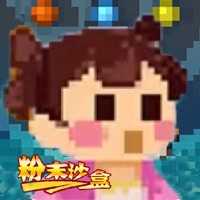 ��ĩɳ������iOS