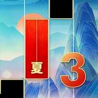 ħ���ټ�3������ϷiOS
