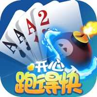 �����ܵÿ�app���ذ�װiOS