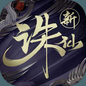 iOS汾