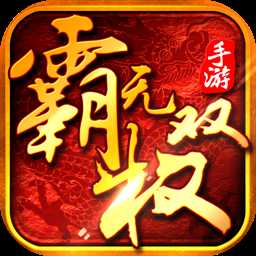 Ȩ˫iOS