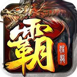ƻios