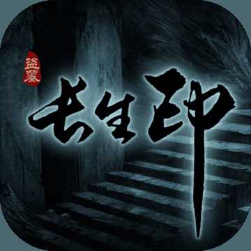 Ĺӡiosʽ