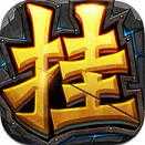 ȫһ(һӢ)iOS