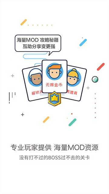 ggҾɰ汾