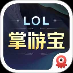 lolα°汾