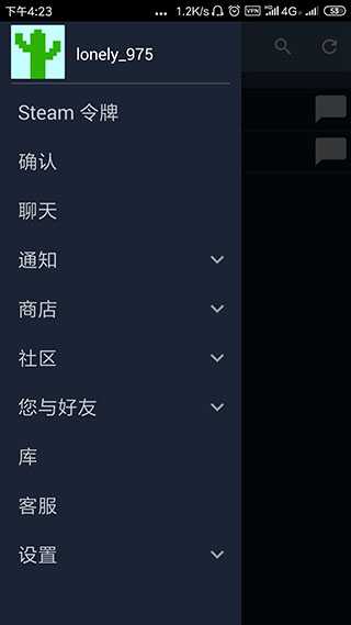 steamƶعٷ