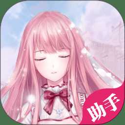 ҫůůapp