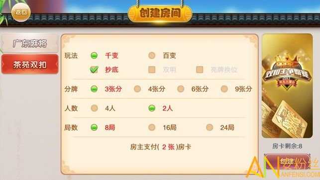 ˮԷֻapp