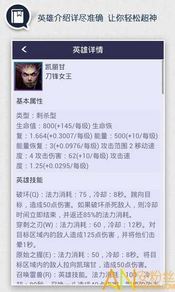 籩Ӣαapp