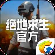 ٷapp