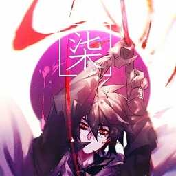 °汾