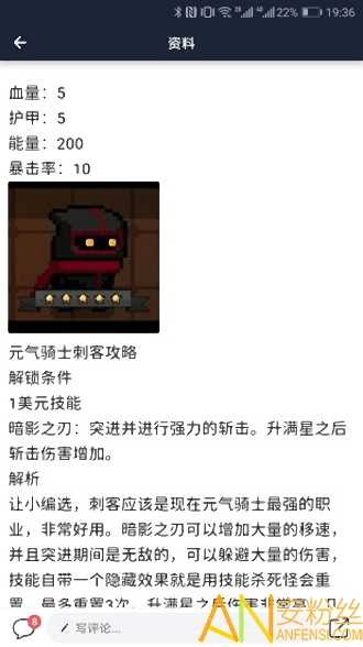 Ԫʿ