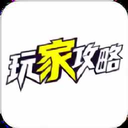 ҹapp