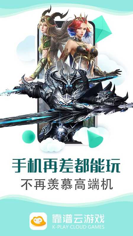 Ϸٷ