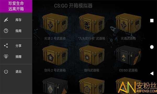 csgoģֻ