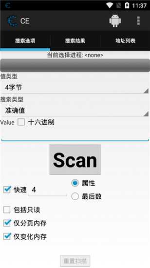 ce޸ذװֻ