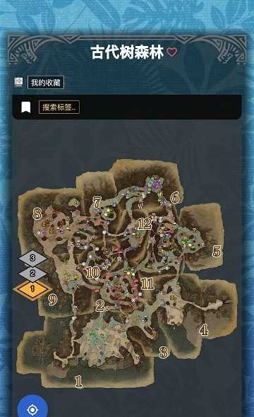 mhwapp