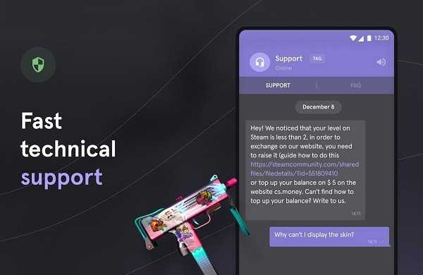 csmoneyٷ