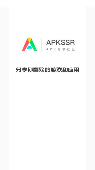apkssr