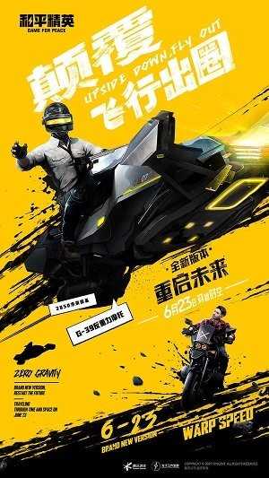 yjs6cn