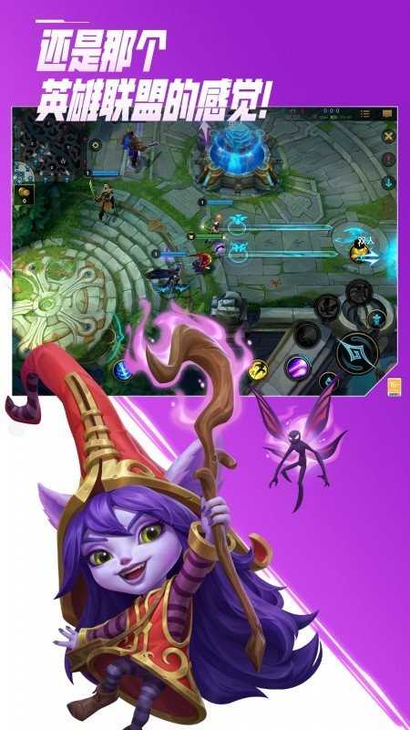 lolθ