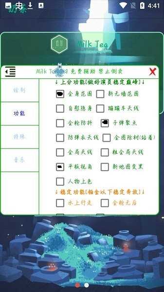 㳦ɶ̲踨°