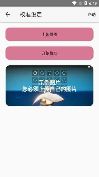ֹ