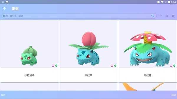 鱦νͼ