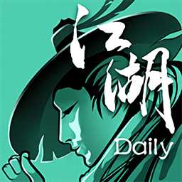 3daily app