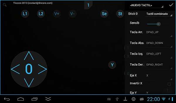 tincore keymapperذװ