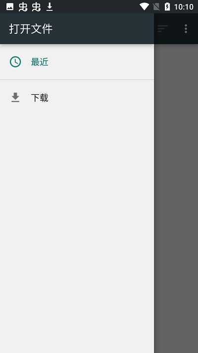 ̩Ǵ浵ת2.1