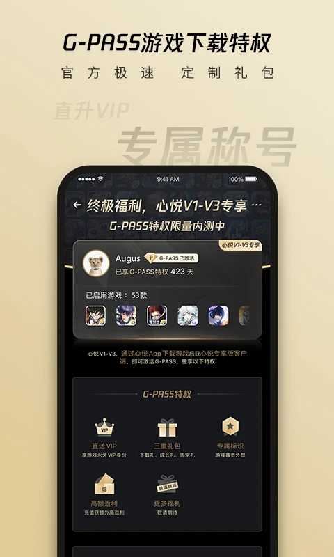 dnfþֲapp