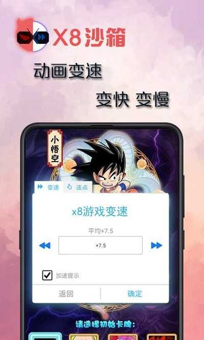 x8ɳ侫ȥ