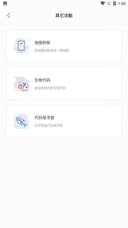 Сapp